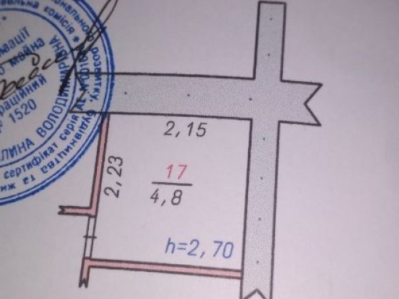 Продається підвальне нежитлове приміщення (кладовка) Хмельницький