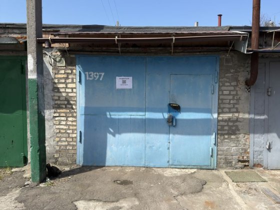 Продаж Гаража у кооперативі Ентузіаст Біла Церква
