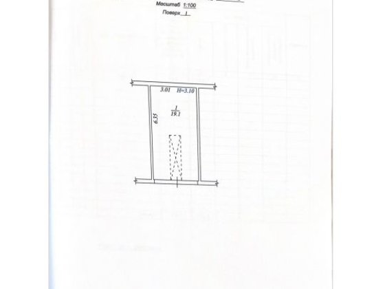 Гараж м. Вишневе Вишневе