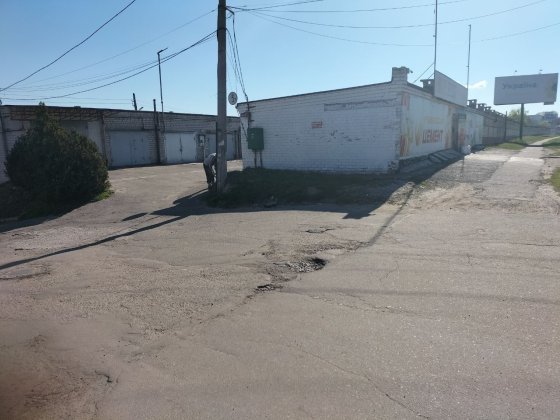 Продається гараж в кооперативі Автолюбитель 12 Кременчук