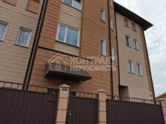 Смарт-квартира/новобудова/Одеська Харків