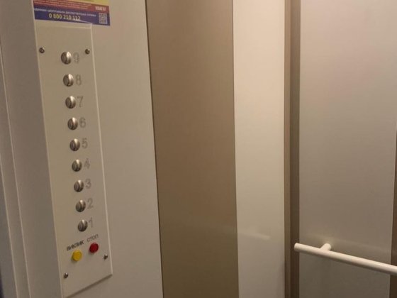 2-х комнатная квартира! Отличное место разположение! Хортицкой р-н Запоріжжя