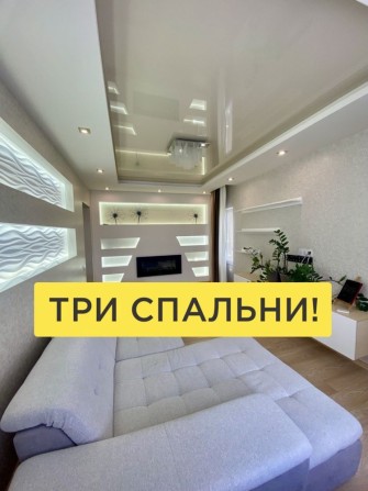 78тыс.$ ‼️‼️КВАРТИРА В НОВОСТРОЕ / Салтовка / ТРК Украина / 105м2 - фото 1