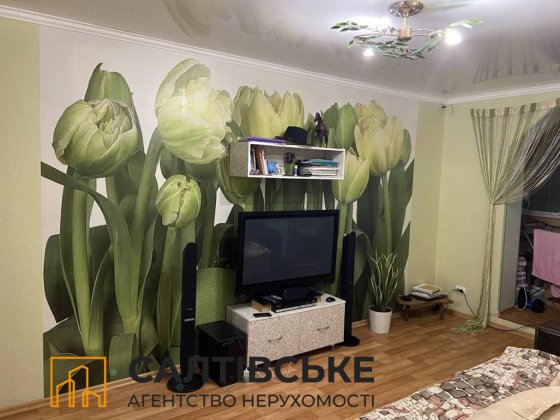 АО-3950 Продам 1К квартиру на Салтовке Салтовская 531 м/р Харьков