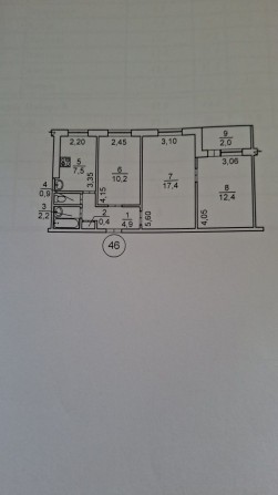 Продам 3 -х комнатную квартиру - фото 1