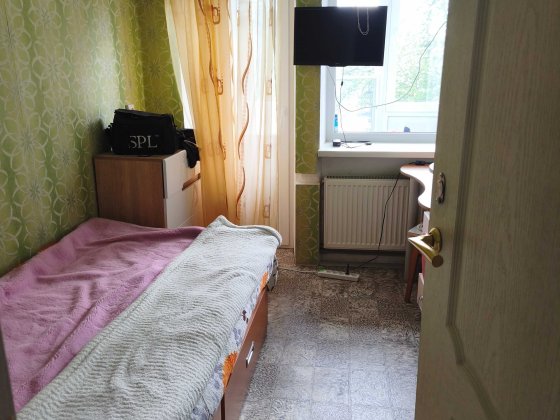 Довгострокова оренда кімнати Кропивницький