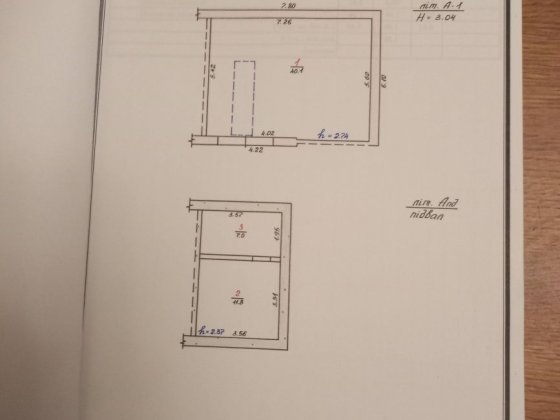 Аренда продажа капитального гаража Каравелове