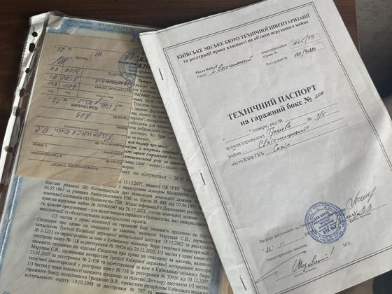 Гараж з документами біля жк Файна таун  вул мрії нивки Киев