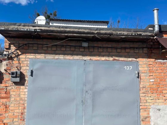 Гараж кооператив Богунія Житомир