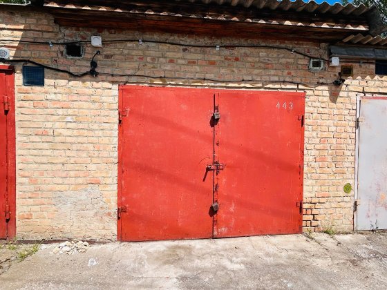 Продам гараж Кооператив 6 вул.Автолюбителів Кропивницький