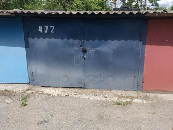 Гараж металлический.