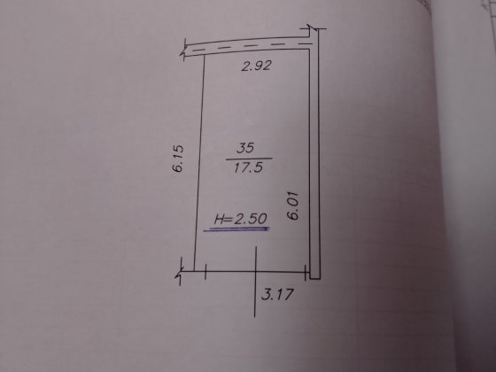 Продам місце під гараж. Харьков
