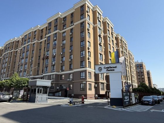 ЖК Софіївські Липки паркомісце підземний паркінг гараж укриття Софиевская Борщаговка