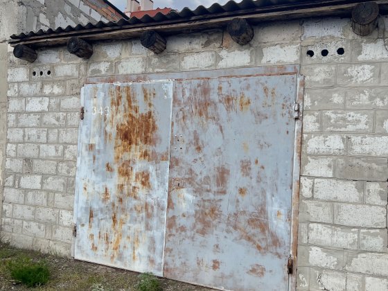 Гараж капітальний Щасливе Щасливе