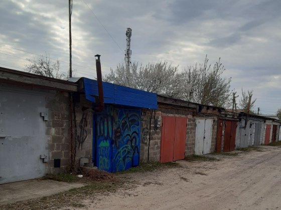 Продам гараж в с.Щасливе с бетонным перекрытием Щасливе