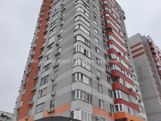 Продам 2 к кв. Пр-т Перемоги Т25 . Харків