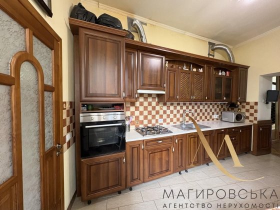 Продаж просторої 3-кімнатної квартири в ближньому центрі м.Львова. Львів