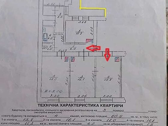 ЦЕНТ_Продаж квартири 100м2 ПІД РЕМОНТ / можна РОЗДІЛИТИ НА ДВІ/ вул. Франка Львов