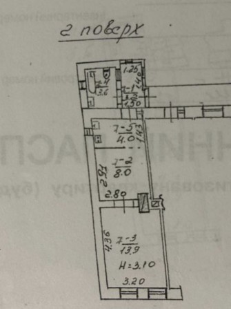 Продаж 2кім. квартири вул Замарстинівська-Хімічна - фото 1