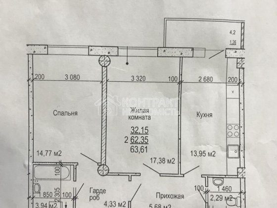 Продаж 2-к ЖК Меридіан Харків