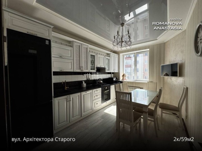 Продаж 2-кімнатної квартири, мкрн Північний, вул. Архітектора Старова - фото 1
