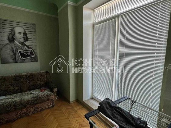 Продам 2 к 59м самая светлая центр Никольский ТОРГ Конституції Харків