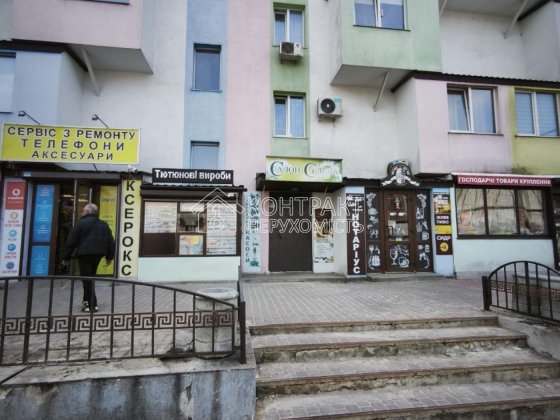 Продаж 1кім. квартири, Одеська Харьков