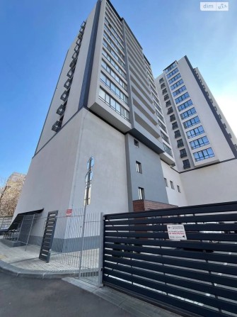 Продам 2 к квартиру в ЖК,, ЦЕНТРАЛЬНИЙ « - фото 1
