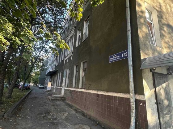 Мега дешево! Продам квартиру 30м2, Героев Харькова 122, метро CB Харків