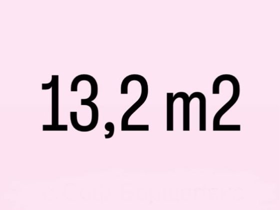 Оренда 13,2 м2 Господарська кімната, комора, кладовка, комірка, кладов Софиевская Борщаговка