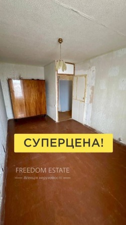 27999 $‼️СУПЕРЦЕНА‼️3 к квартира на Ак Павлова м. Салтовская / 65 м2 - фото 1
