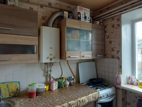 Продаєтся 2х.к Бузника Николаев