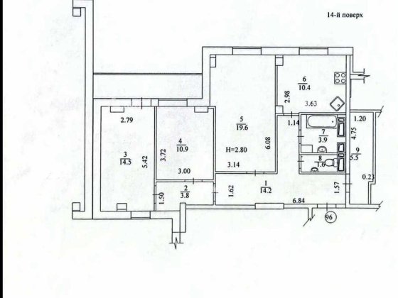3к. 88м2 Одеська (Одесская, Рост, ЖК Дом на Зерновой) 132242 Харків