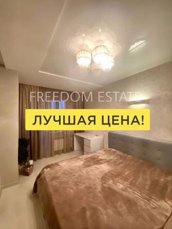 80 тыс.$‼️Квартира в центре / ЖК Дом с ротондами‼️ / Клочковская - фото 1