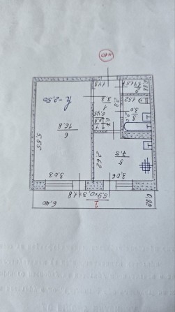 Продам однокомнатную квартиру - фото 1