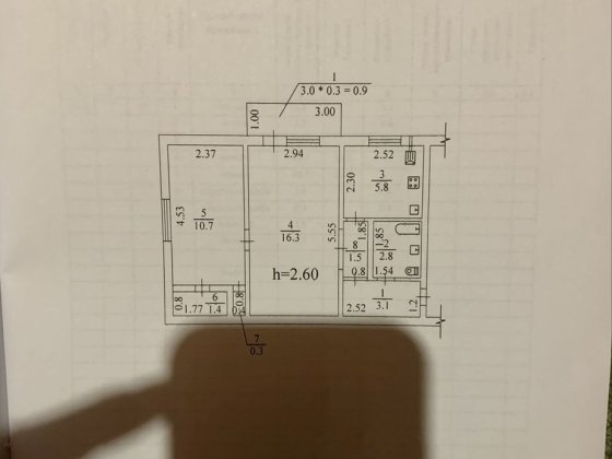 Квартира ПРОДАМ Центр города! 2 комнаты, 43 м², под ваш ремонт + гараж + автономное отопление Синельникове