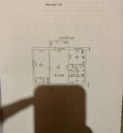Квартира ПРОДАМ Центр города! 2 комнаты, 43 м², под ваш ремонт + гараж + автономное отопление - фото 1