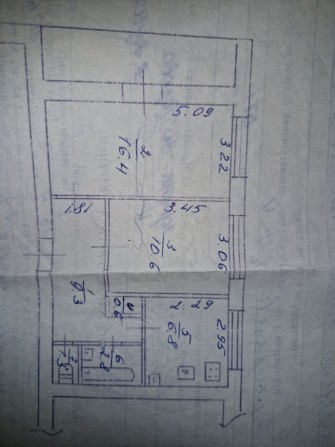 Продам 2хкомнатную квартиру Роковатая - фото 1