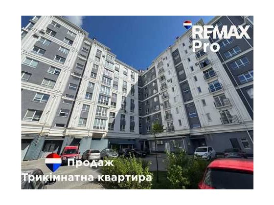 Продаж 3 км | ЖК Калинова Слобода Крихівці