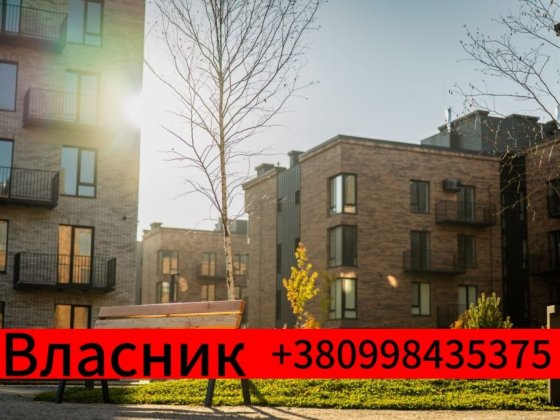 Продам Квартиру  Власник  1-но Кімнатна ЖК Долішній Криховцы