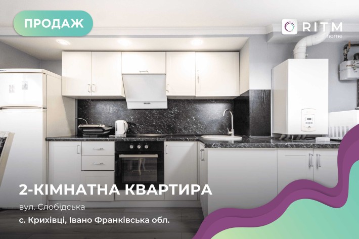 Продаж 2-кімнатної квартири в Івано-Франківську | Калинова Слобода - фото 1