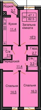 Трикімнатна квартира в Sofia Residence! 3к від забудовника, останні варіанти квартир! - фото 1