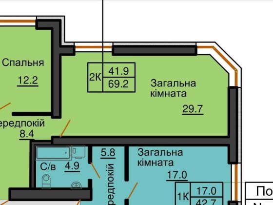 Простора та видова двухкімнатна в жк "Софія Резіденс"