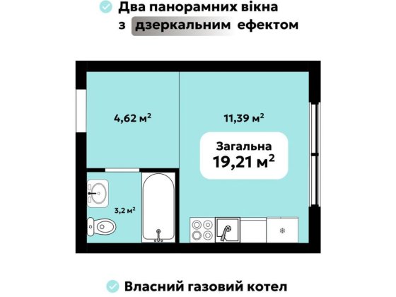 Газ! Квартира з документами від забудовника! Софіївська Борщагівка Софіївська Борщагівка