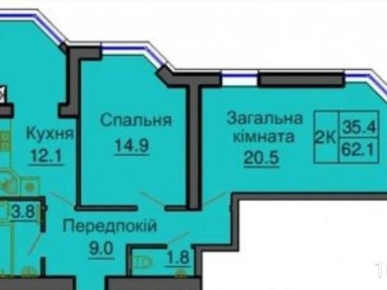 Продаж 2 кімнатної квартири Сковороди 16 жк Софія Резиденс