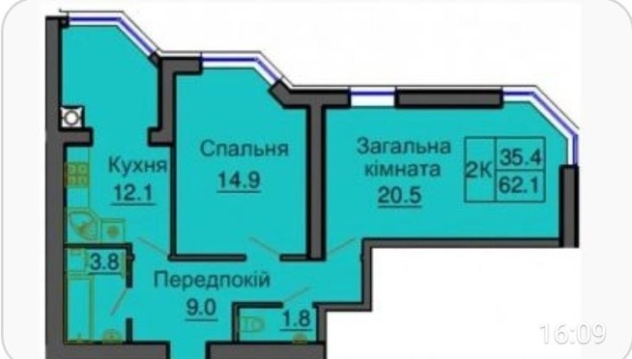 Продаж 2 кімнатної квартири Сковороди 16 жк Софія Резиденс - фото 1