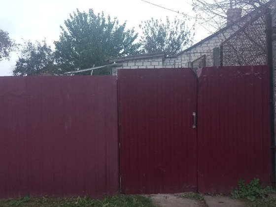 Продаж приватного будинку Бердичев