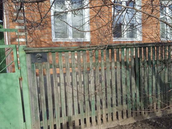 Сдается частный дом Дружківка