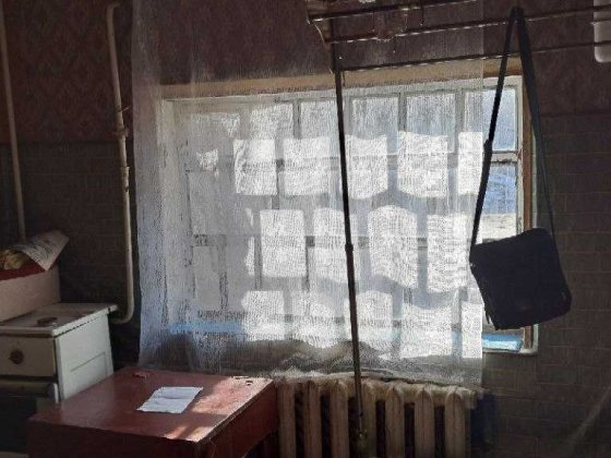 Здам пів будинка Запоріжжя