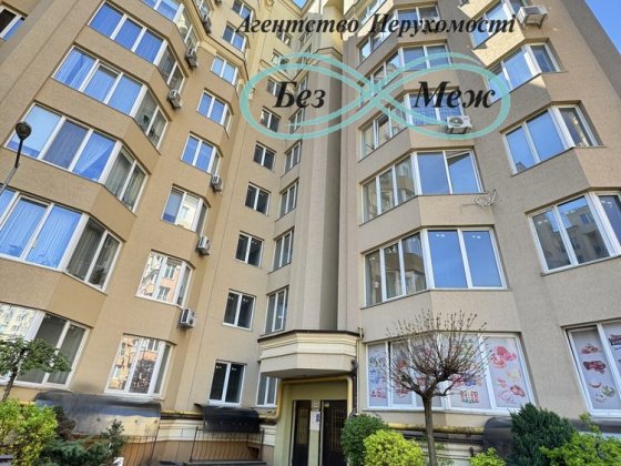 Продаж 2к квартири в ЖК Софія Сіті Товстого 81 Софіївська Борщагівка